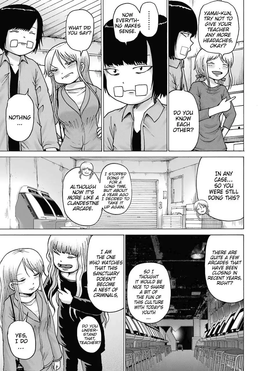 High Score Girl DASH Chapter 16 3